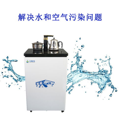 万州区厨房小家电工厂探访 解析“水神话”品牌的崛起之路