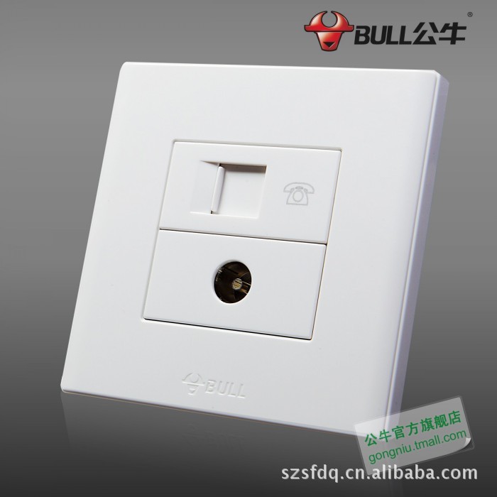 奢华实用的G06T213高品质遥控开关-深层分析可链接多个App